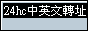 Button1120