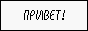 Button1159