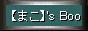 Button1222