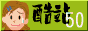 Button1269