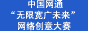 Button1301