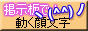 Button265