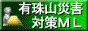 Button297