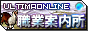 Button299