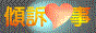 Button417