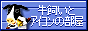 Button436
