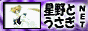 Button456