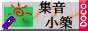 Button462