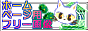 Button468