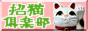 Button474