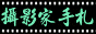 Button480