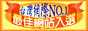 Button493