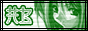 Button520