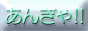 Button611