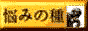 Button627