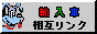 Button698
