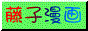 Button725