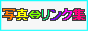 Button730