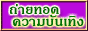 Button779