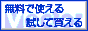 Button856