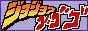 Button893
