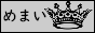 Button960