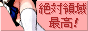 Button983