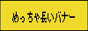 Button991