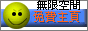 Button205