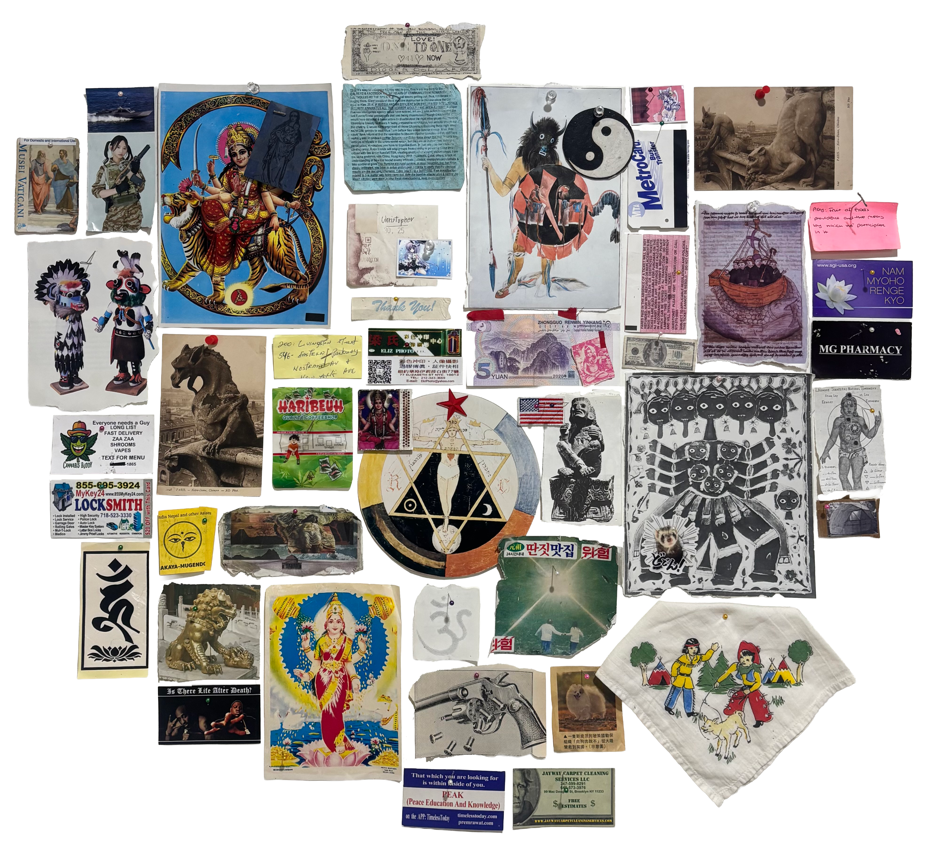 Site GIF